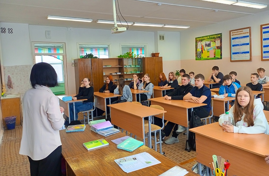 Презентация ресурса «Станция Алтайская: хронологический атлас»