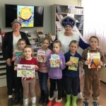 Неделя детской книги