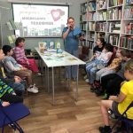 Неделя детской книги