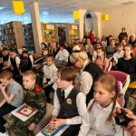 На книжной волне На книжной волне