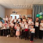 На книжной волне На книжной волне