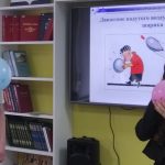 Встреча с молодыми учёными