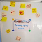 Виртуальная экскурсия Виртуальная экскурсия