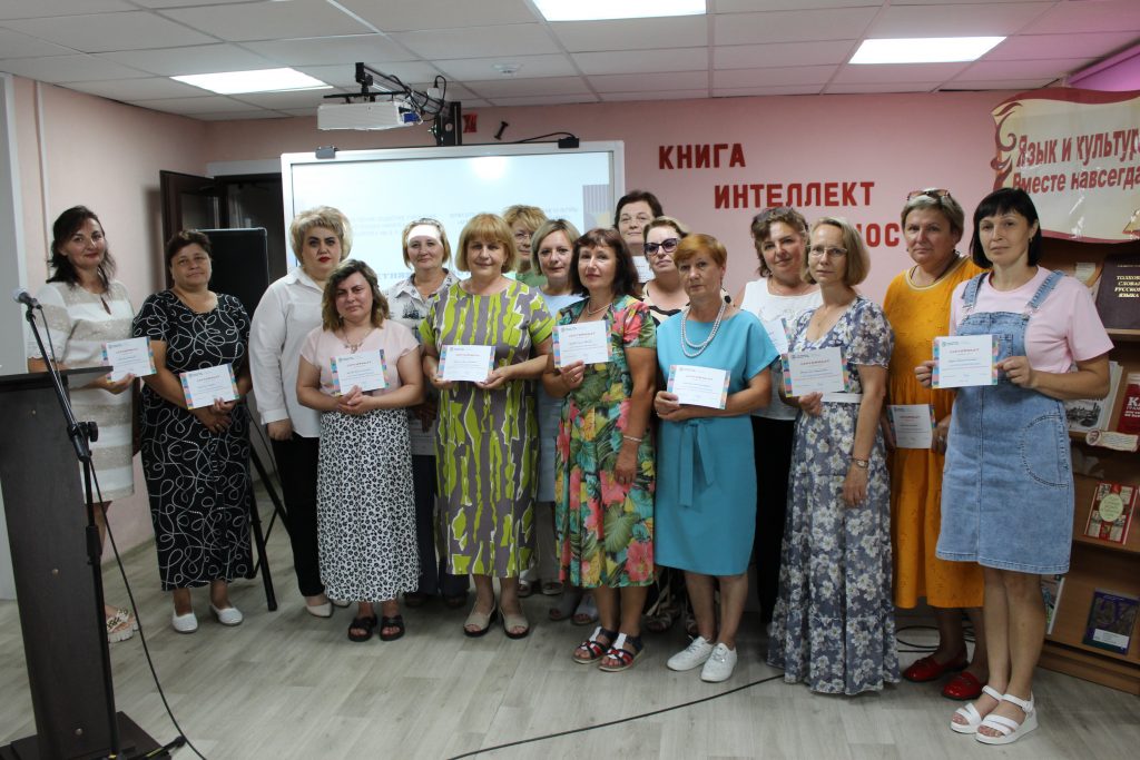 В Романово прошла XXIV Летняя библиотечная школа