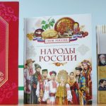 В Белокурихе прошла «Библиоскамейка» В Белокурихе прошла «Библиоскамейка»