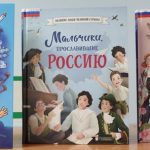 В Белокурихе прошла «Библиоскамейка» В Белокурихе прошла «Библиоскамейка»