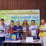В Белокурихе прошла «Библиоскамейка» В Белокурихе прошла «Библиоскамейка»
