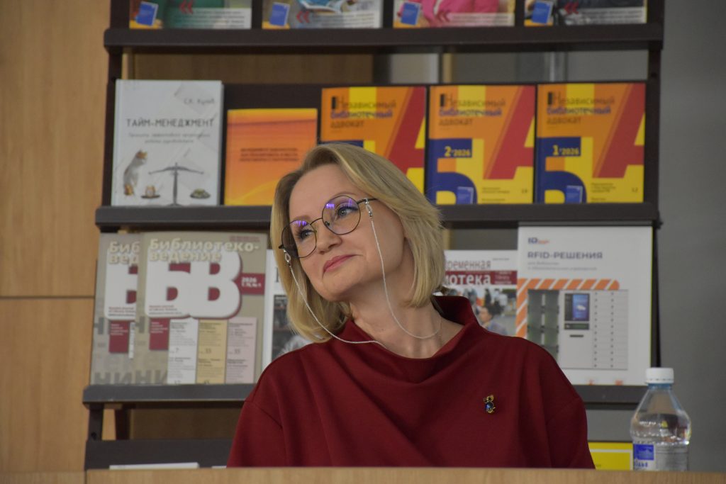 «Планирование – 2027»: в Алтайской краевой универсальной научной библиотеке им. В. Я. Шишкова завершился единый методический день