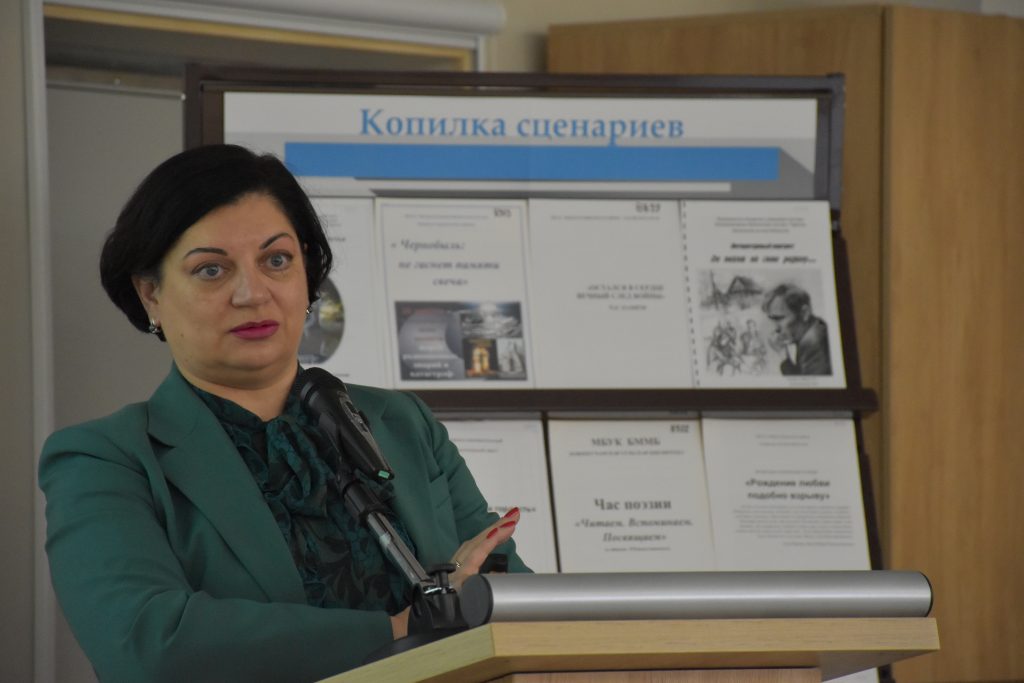 «Планирование – 2027»: в Алтайской краевой универсальной научной библиотеке им. В. Я. Шишкова завершился единый методический день
