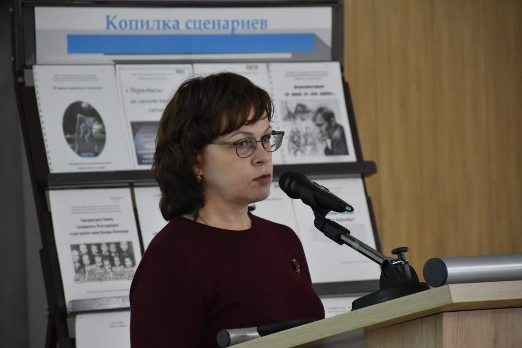 «Планирование – 2027»: в Алтайской краевой универсальной научной библиотеке им. В. Я. Шишкова завершился единый методический день